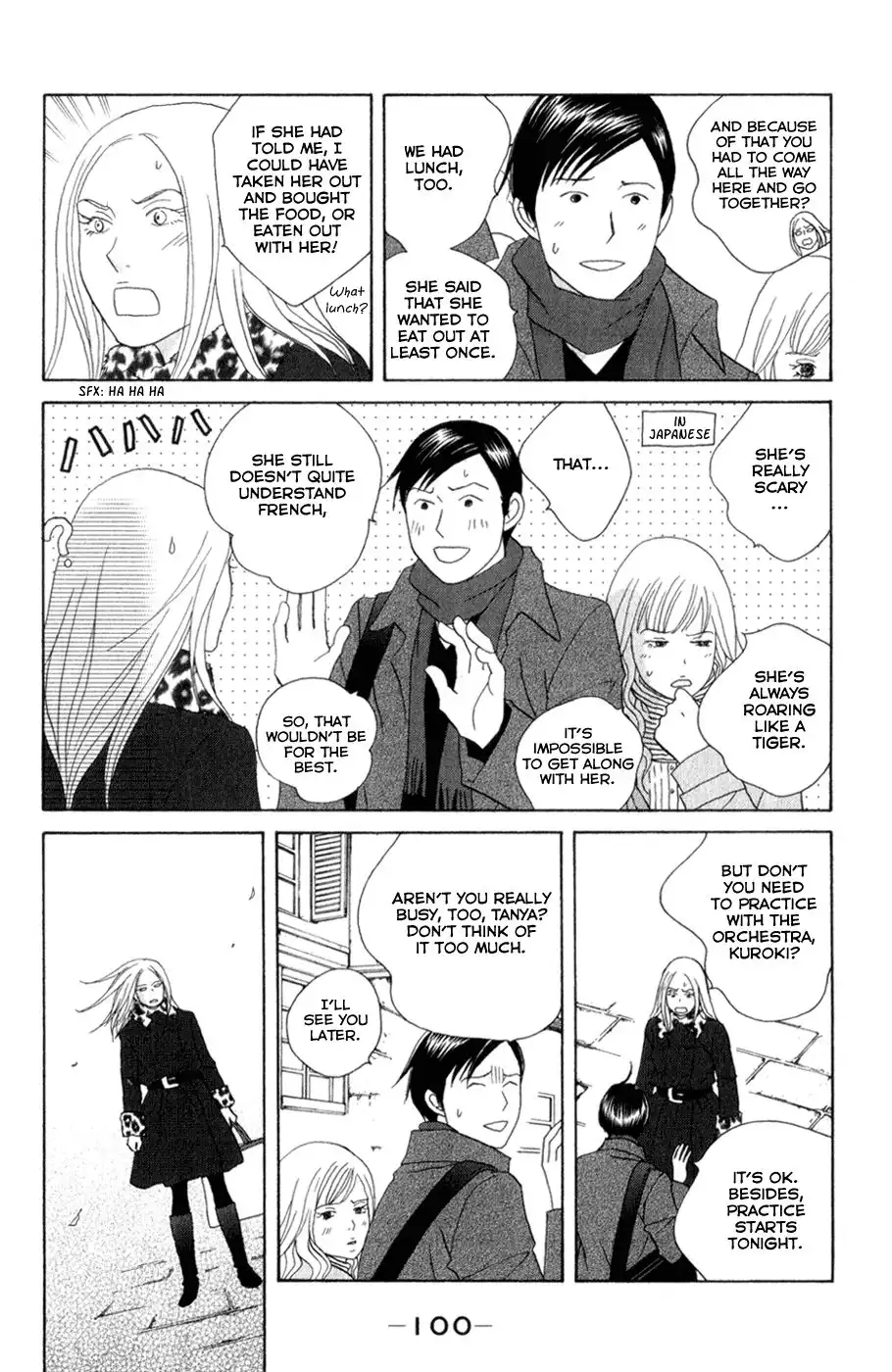 Nodame Cantabile Chapter 110 6